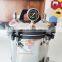 HC-O002 Competitive price Portable Pressurel steam sterilizer/18L or 24L Portable autoclave sterilizer