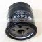 Dongfeng DFSK C37 DK15 Mini-van Part 1012100-C03-00 Oil Filter
