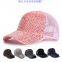 Spot wholesale outlets set auger drill cap hat baseball cap ms joker fashion cap cap cap and shiny