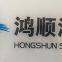 Qingdao Hongshun Seaweed Co.,ltd