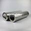 S4110C10D UTERS replace of FILTREC hydraulic filter element