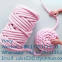 100% Wool Yarn