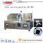 EVOH cosmetic tube making machine tube sealing machine