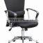 Comfortable swivel office chair