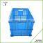 Quality assured vented plastic shop basket