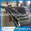 Coal Mining Conveyor With ISO BV Certificates And Best Price