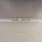 Lift Three-in-one Gudie Shoe Insert 200x25x6