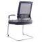 Pictures Office Chair Comfortable Computer Office Chair (SZ-OC191)