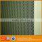 Alu-gard Aluminum Perforated Security Door Screen