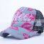 trucker cap/mesh cap with print