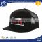 Guangzhou logo hot sale custom 5 panel hat trucker hat snapback cap golf magnetic hat clip