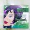 now products eye mask magic stickers for home use health beauty care products
