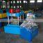 C purlin roll forming machine C purlin forming mahine C purline making machine
