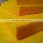 Glass Wool board