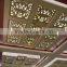 Gorgeous decorative wallcovering panels