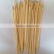 Zhi Tong factory supply food grade wholesale hot sale round bamboo stick for bbq