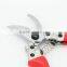 SK5 plants garden hedge scissors for shape cutting