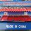 HC13-25-1250 Double Layer Roofing Sheet Colored Tile Forming Equipment