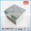 good quality 48v din rail power supply in 