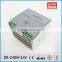 good quality 48v din rail power supply in alibaba