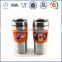 Heat tranfer printing design double wall stainless steel travle mug/auto mug