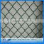 Used Chain Link Fence Panels /Cheap cattle panels Used high quality galvanized chain link wire mesh fence for sale
