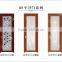 front door designs with aluminum