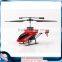 NEW PRODUCT low price 4-blades 3.7v battery helicopter 2ch infrared remote control rc helicopter model