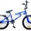 20 inch bmx bike / aluminum alloy bike frames / aluminum alloy bicycle rims