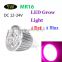 MR16 5W LED Plant Grow Light Hydroponic Lamp Bulb 4 Red 1 Blue for Indoor Flower Plants Growth Vegetable Greenhouse DC12-24V