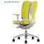 Luxury Ergonomic Chair Office for sale GS-166B