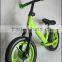 12inch fixed gear wooden portable light child balance bikes