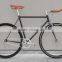 700C Hot Style Bike With Filp Flop Hub Fixie Track Bicycle KB-700C-M16042