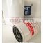 Totally original supply truck parts fuel filter with factory price