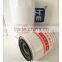 China factory supply fuel system fuel filter CX0506G for agricultural vehicle