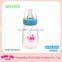 Bestselling plastic BPA free baby bottle set baby products