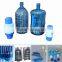 PET 8 cavities big bottle mould 5 gallon cap Injection molding Mould