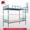 good quality dormitory steel bunk bed