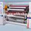 YU-802 vinyl roll to roll rewinding machine