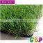 Home and garden landscaping artificial synthetic grass