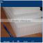 pc honeycomb hollow sheet polycarbonate sheet price