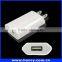 New style most popular wholesale travel charger black color