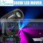 300W Zoom Iris Professional White LED Spot Guangzhou Stage Light