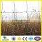 2.5mm wire diameter with 30cm weft opening galvanized cattle fencing