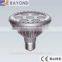 High efficiency low price small waterproof led par light with CE and ROHs
