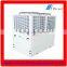 High Quality Air to Water Heat Pump