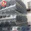 galvanized pipe/non-alloy galvanized steel pipe