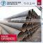 tianjin factory high strength spiral steel pipe