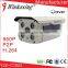 2016 IR Waterproof CCTV Camera with 4 Led Lights YJS-C1023                        
                                                Quality Choice