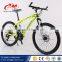 YIMEI Brands Bicycle Mountain Bicycle Distributor/New Product Bicicletas Mountain Bike/Bike Trek